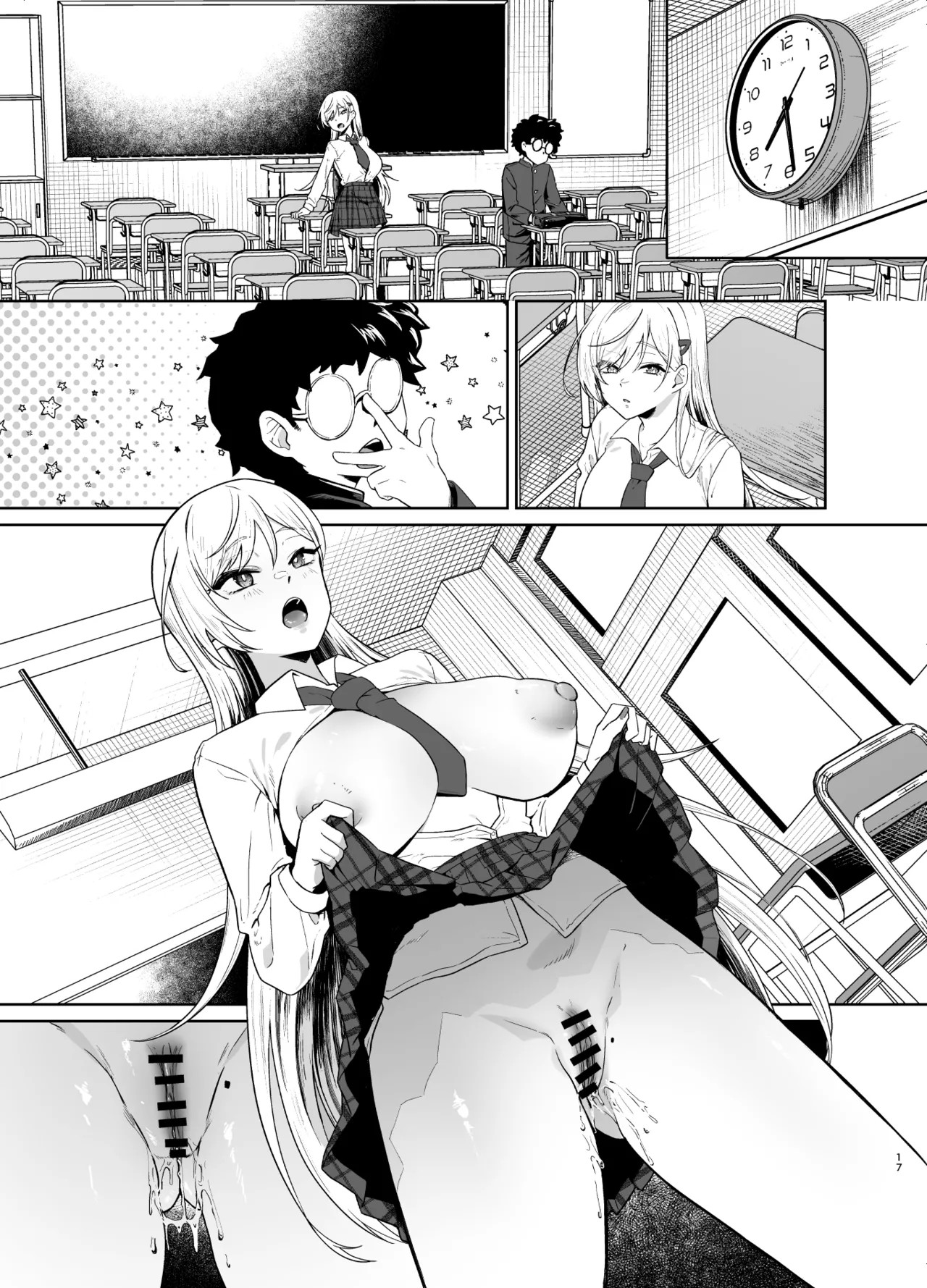 Page 68