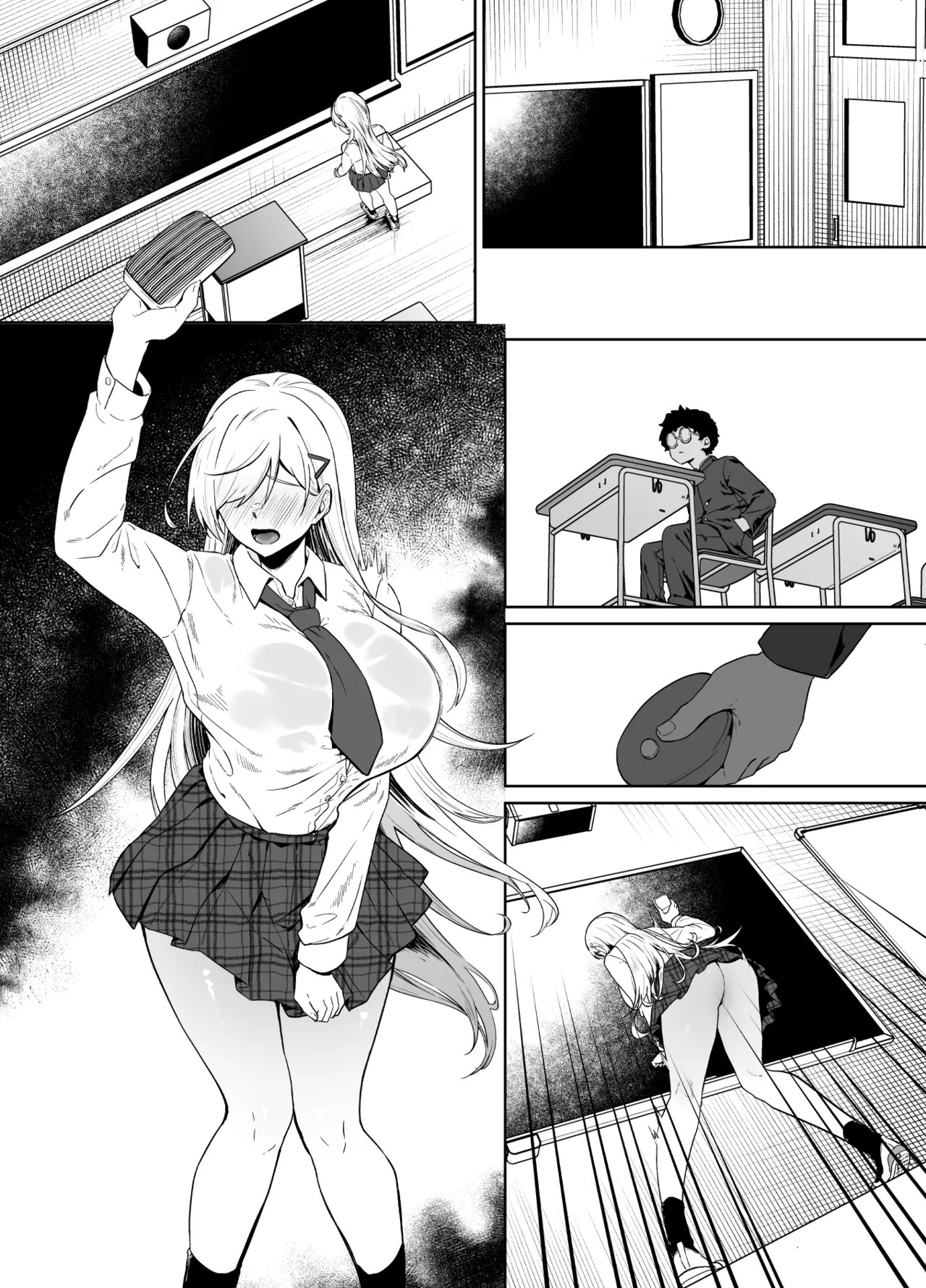 Page 72