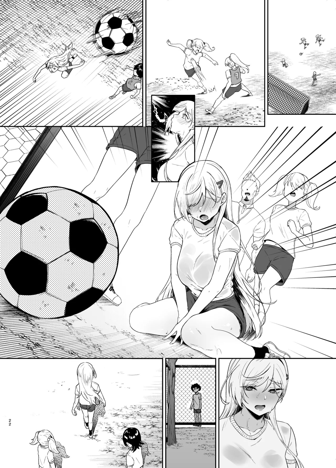 Page 73