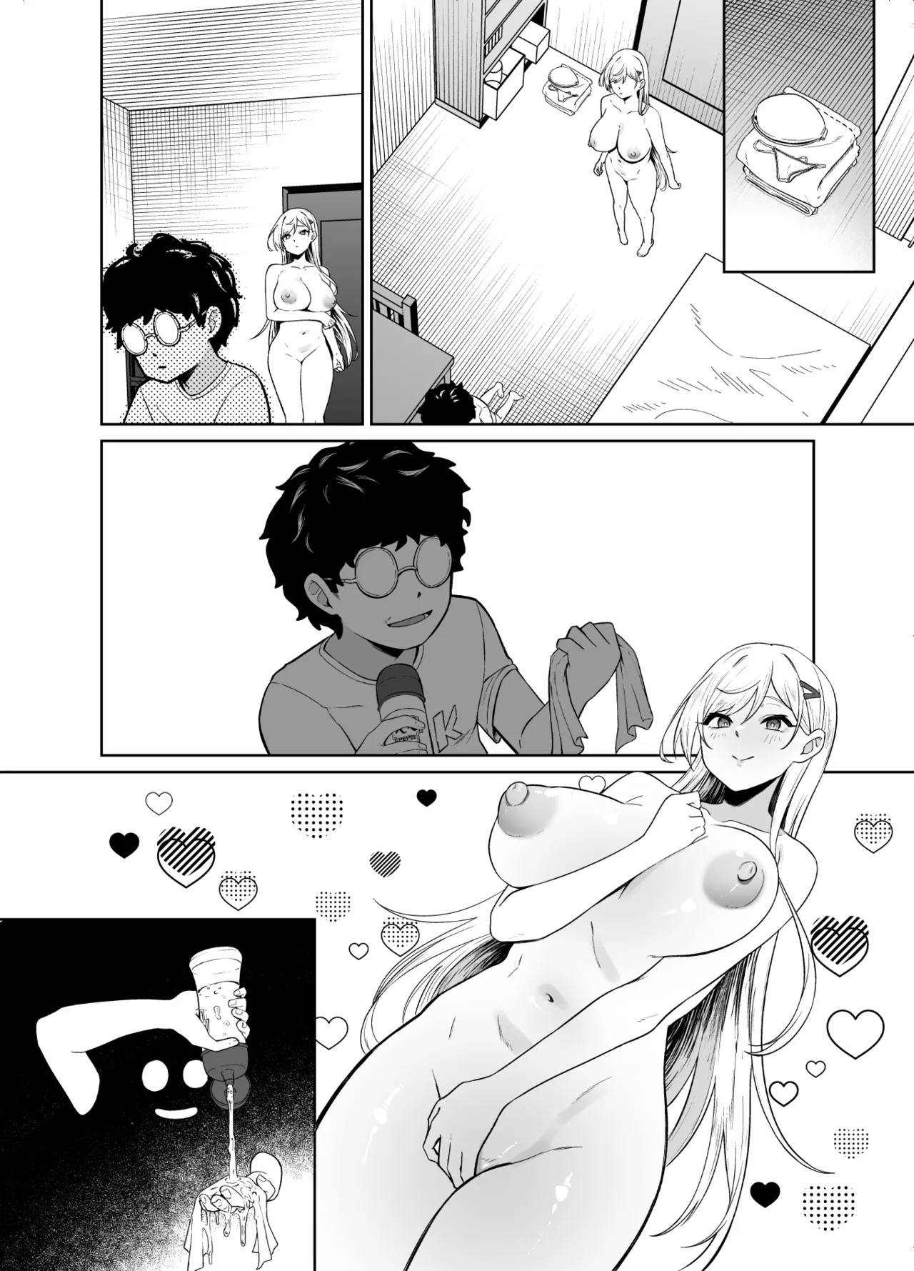 Page 87