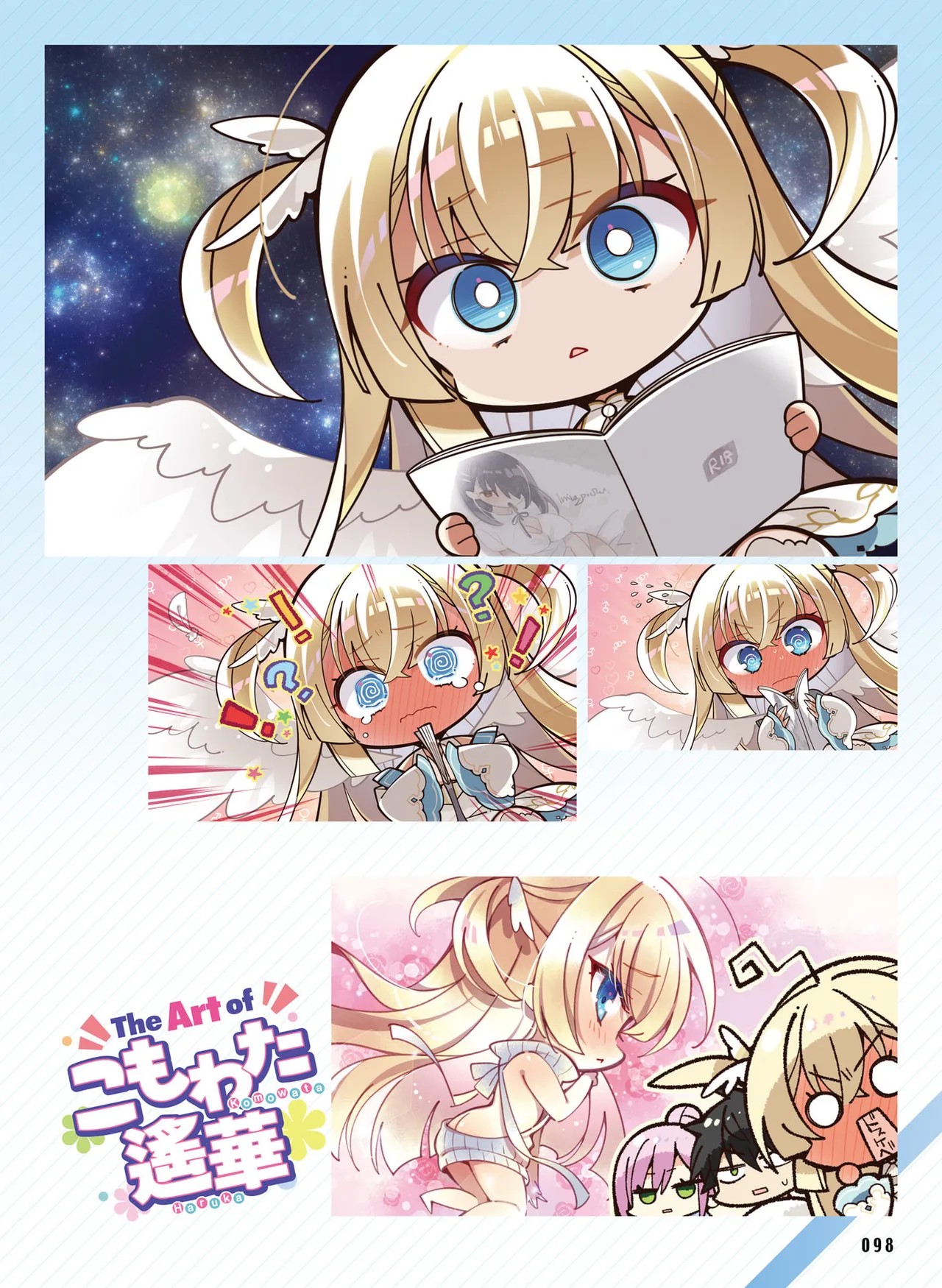 Page 106
