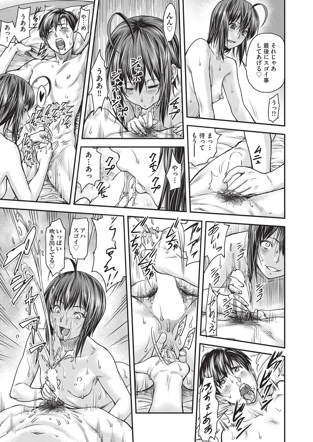Page 468