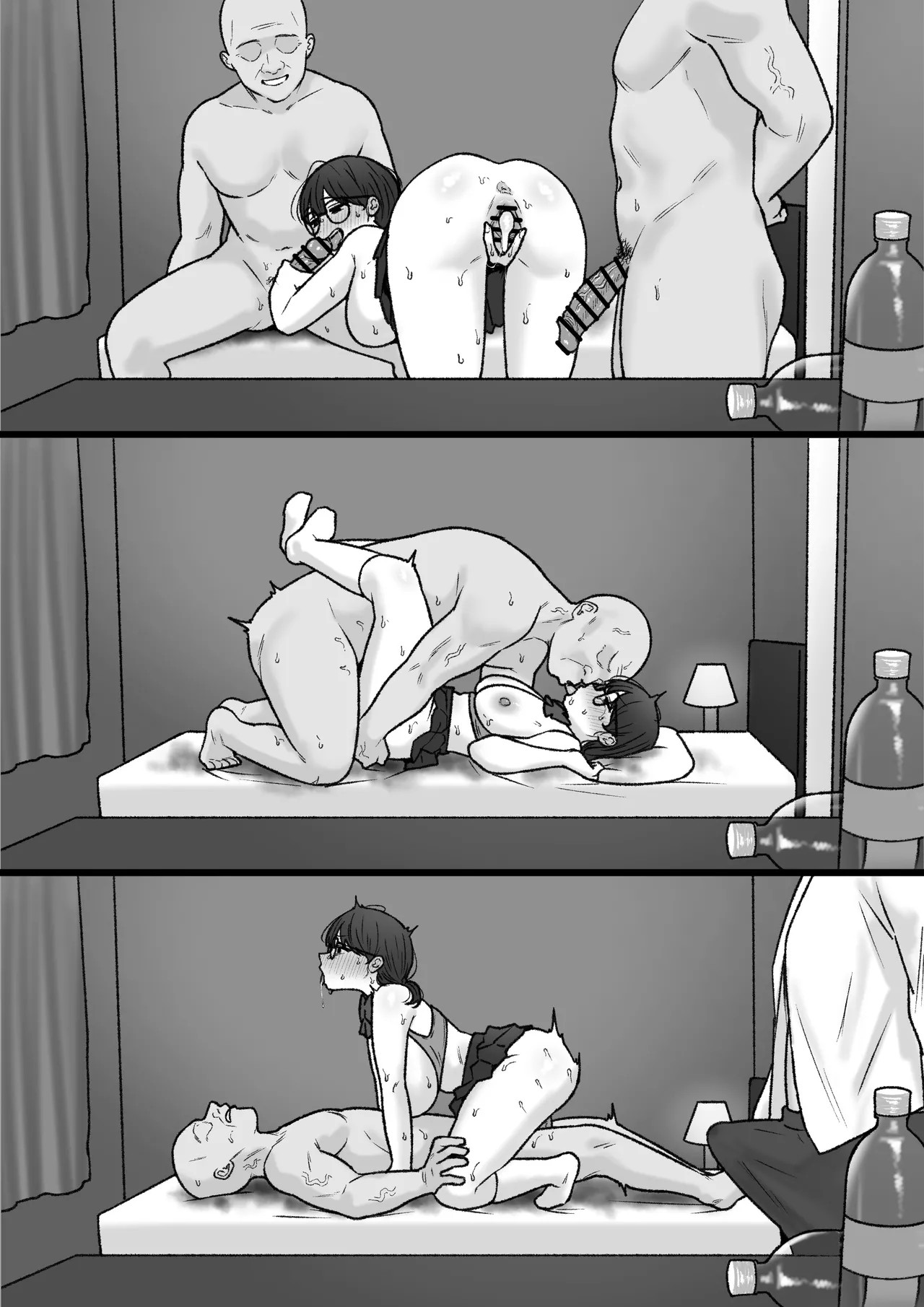 Page 63