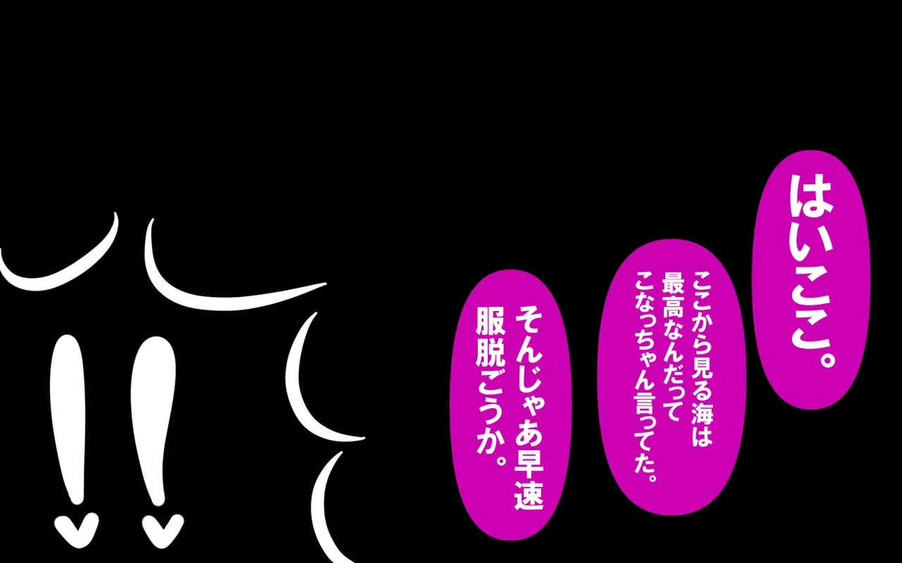 Page 481