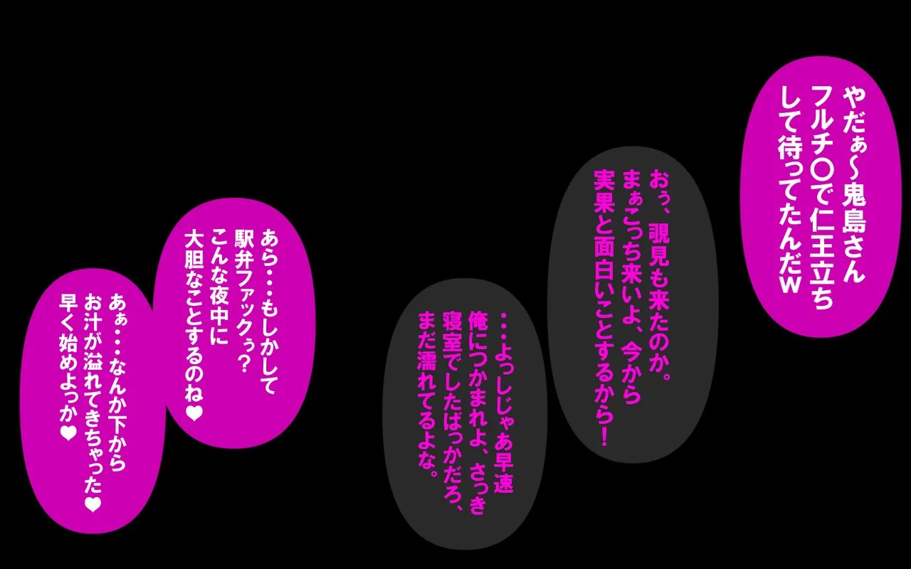 Page 484