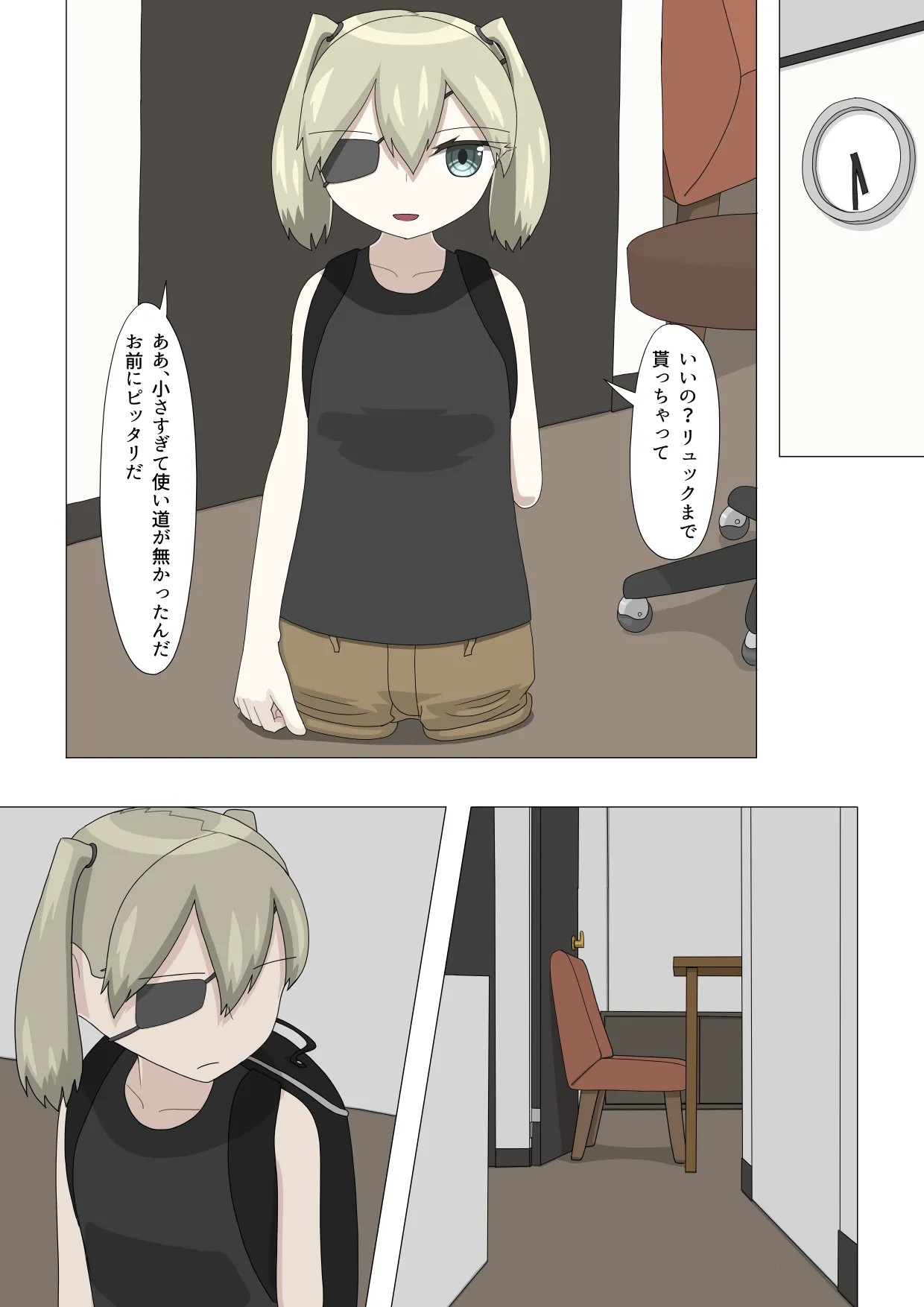 Page 66