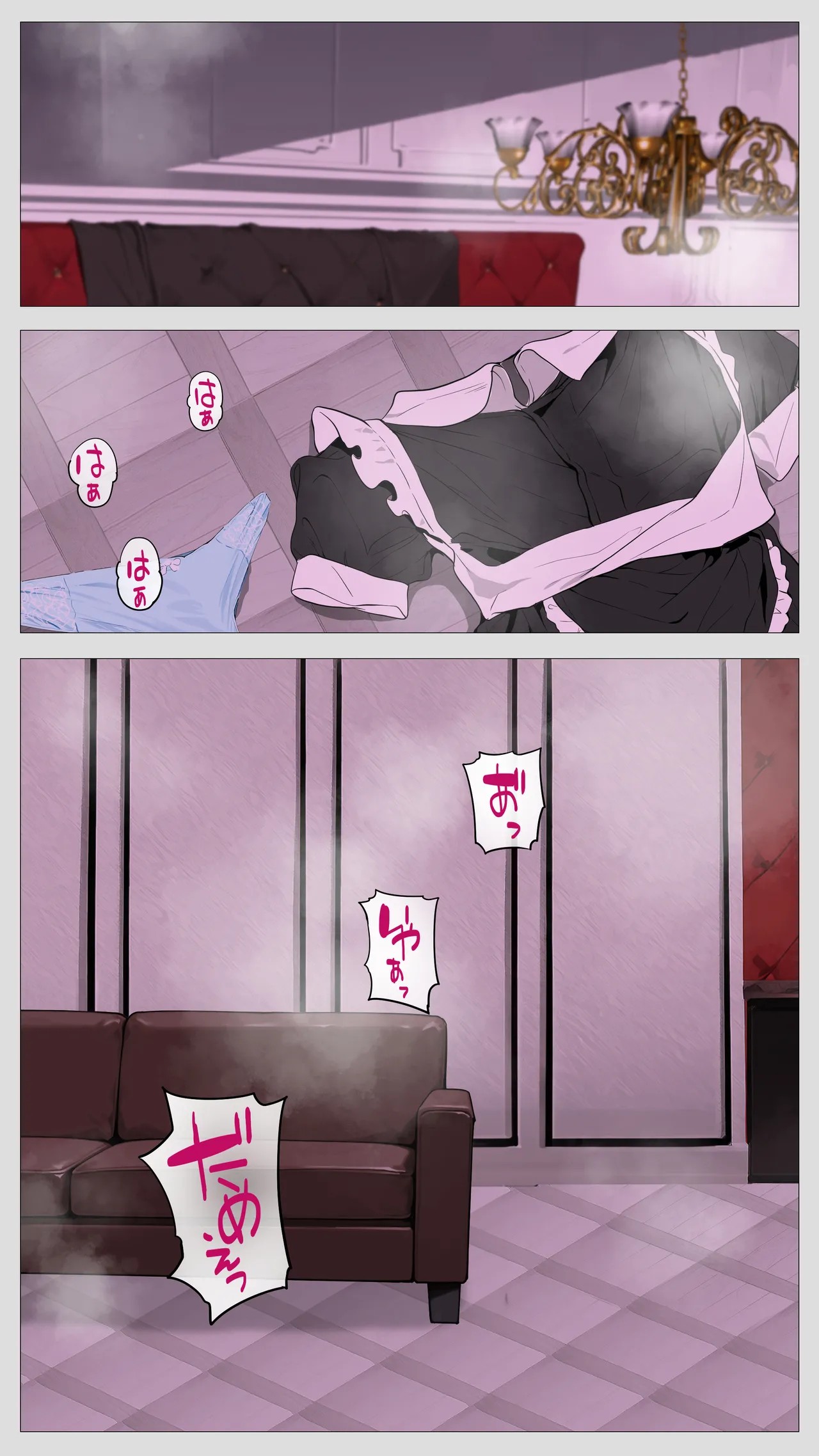 Page 61