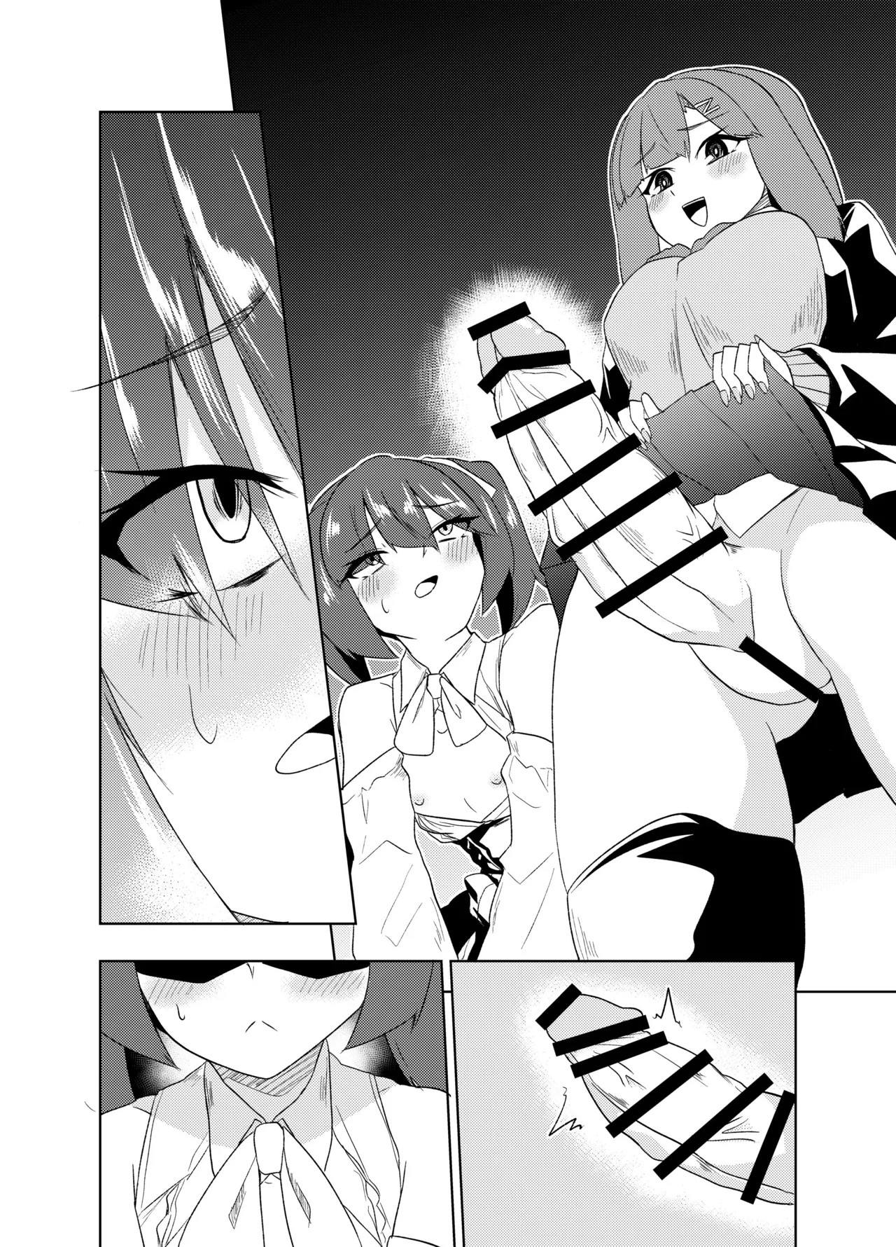 Page 38