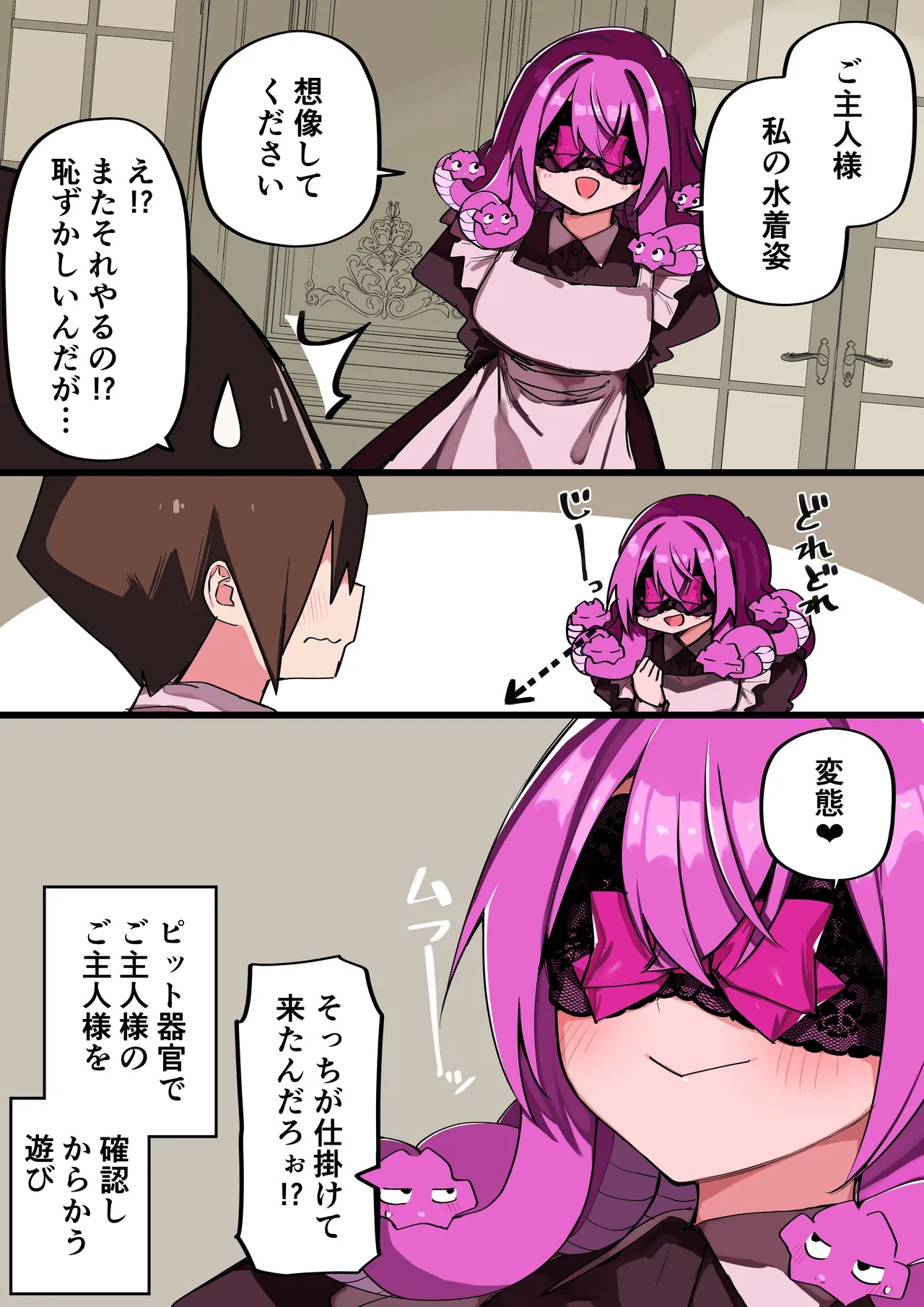Page 322