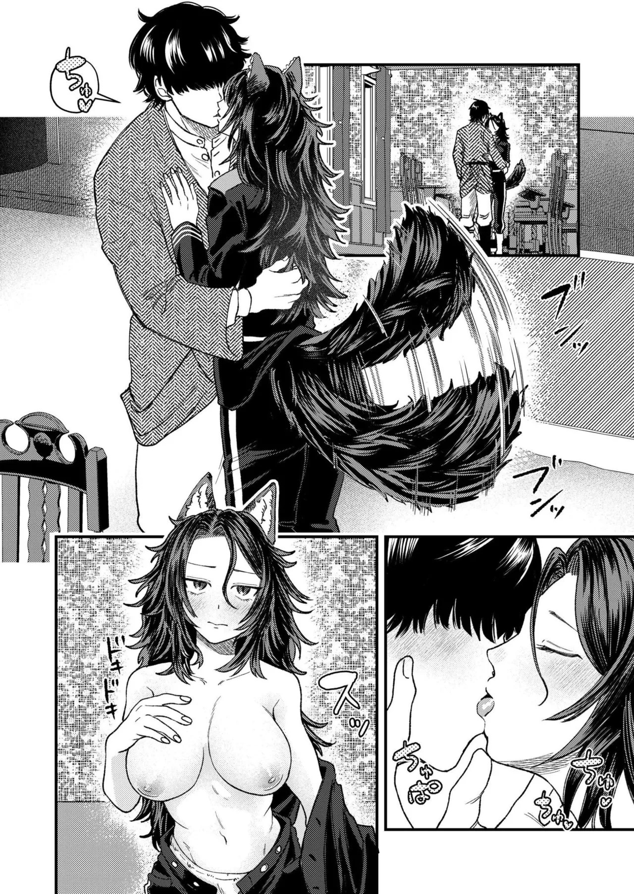 Page 146