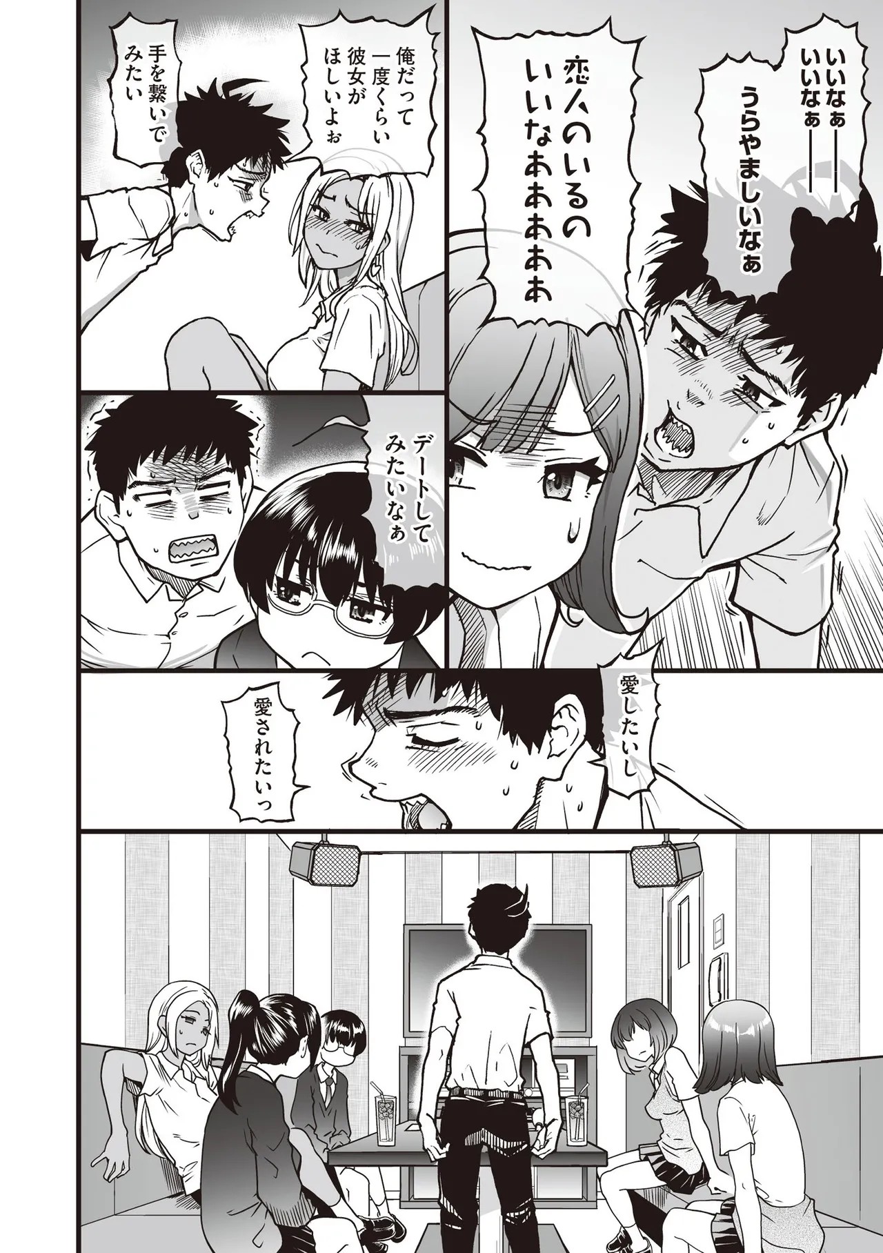 Page 278