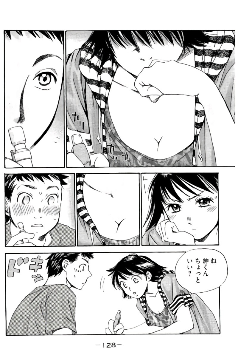 Page 129