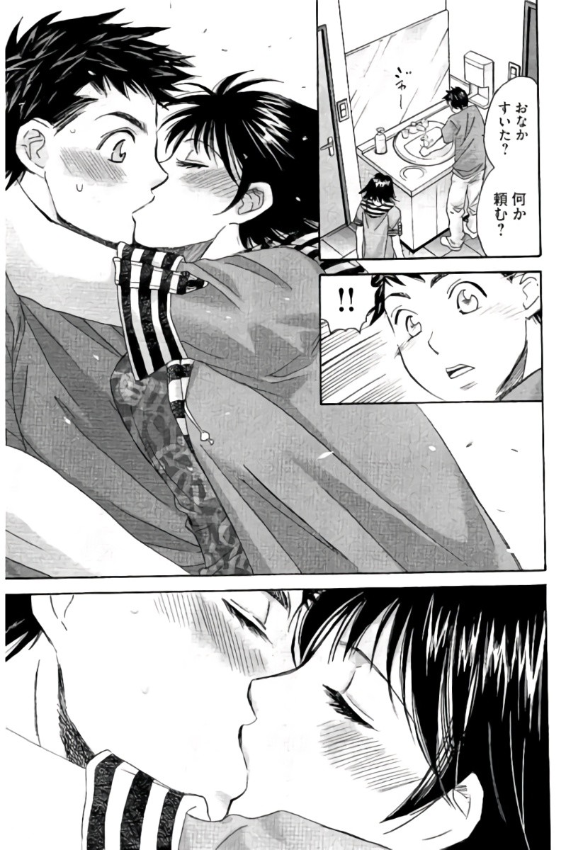 Page 142