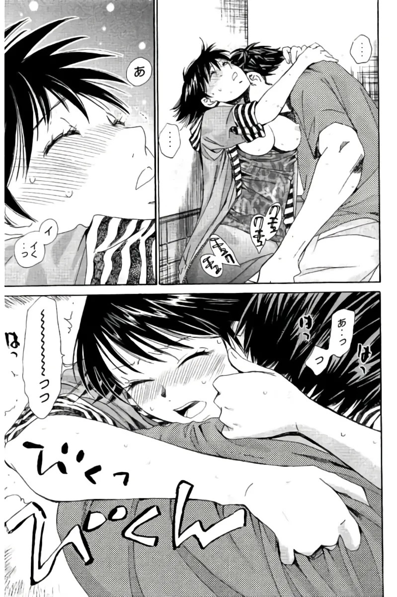 Page 148