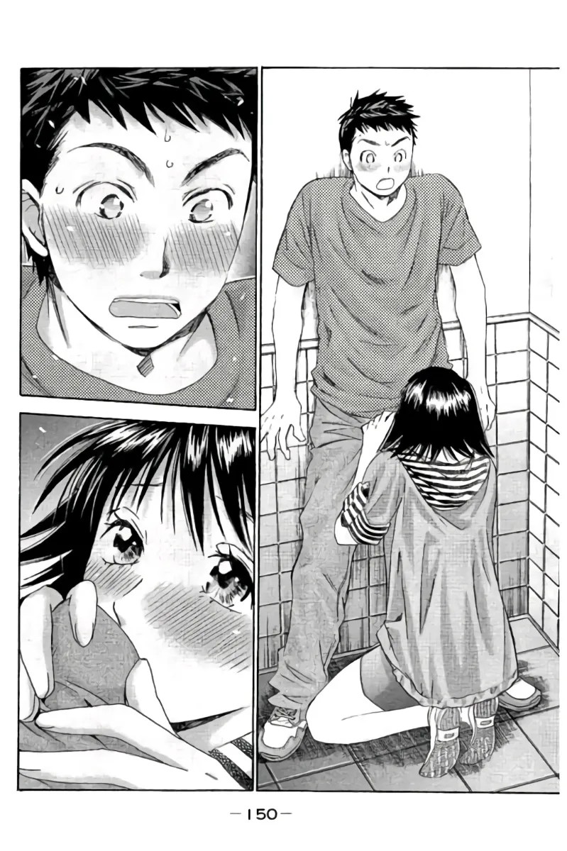 Page 151