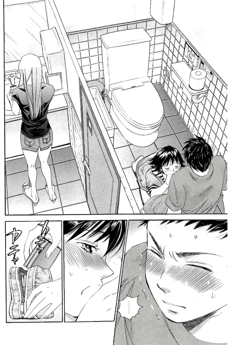 Page 161