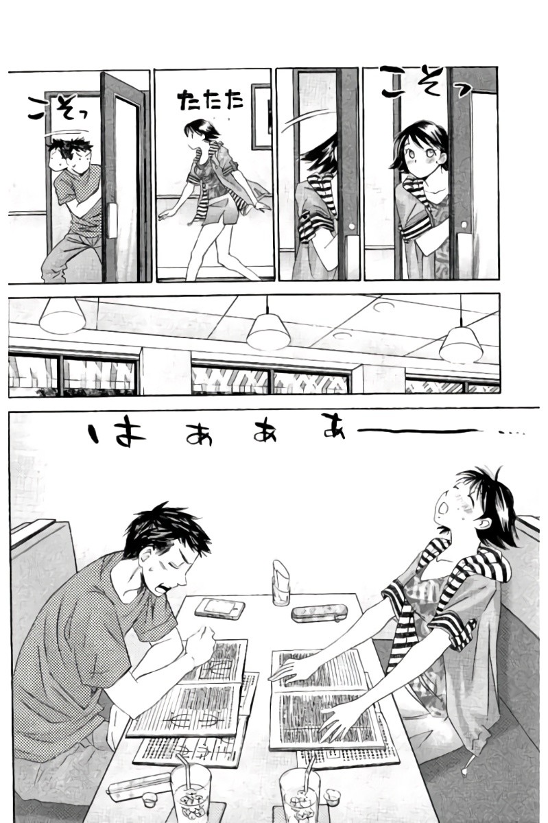 Page 163