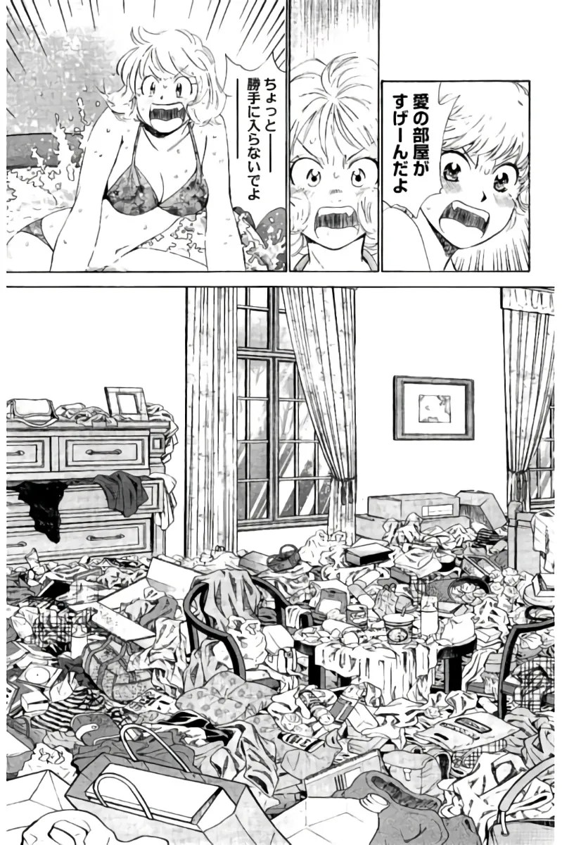 Page 170
