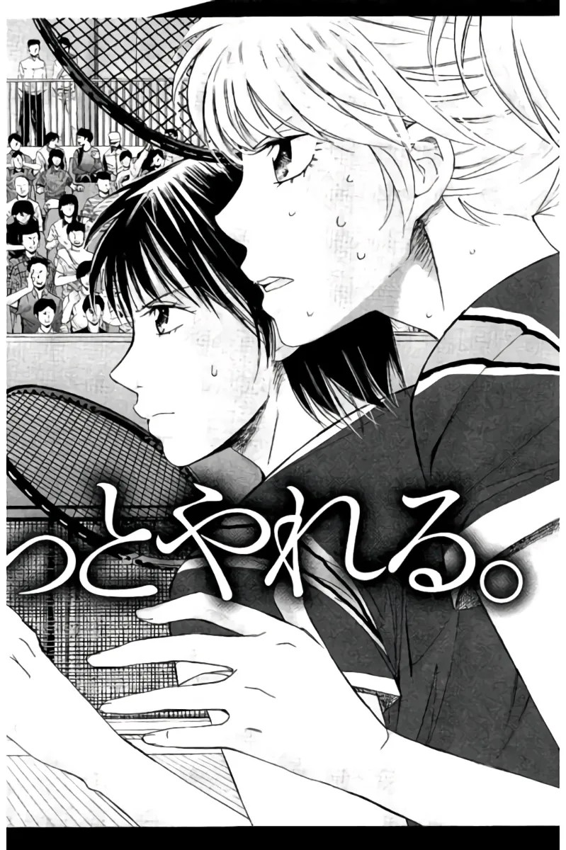 Page 189