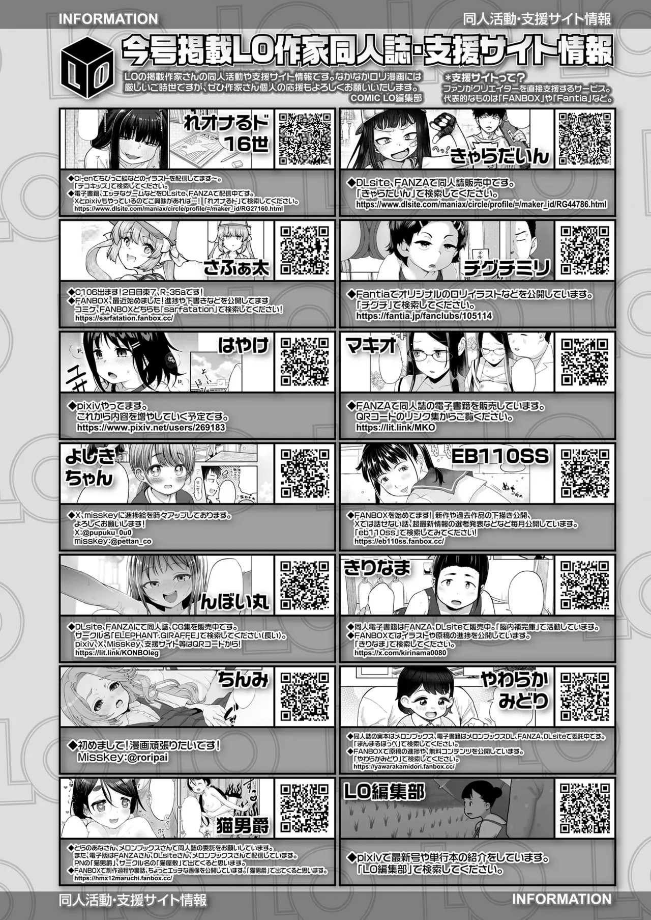 Page 478