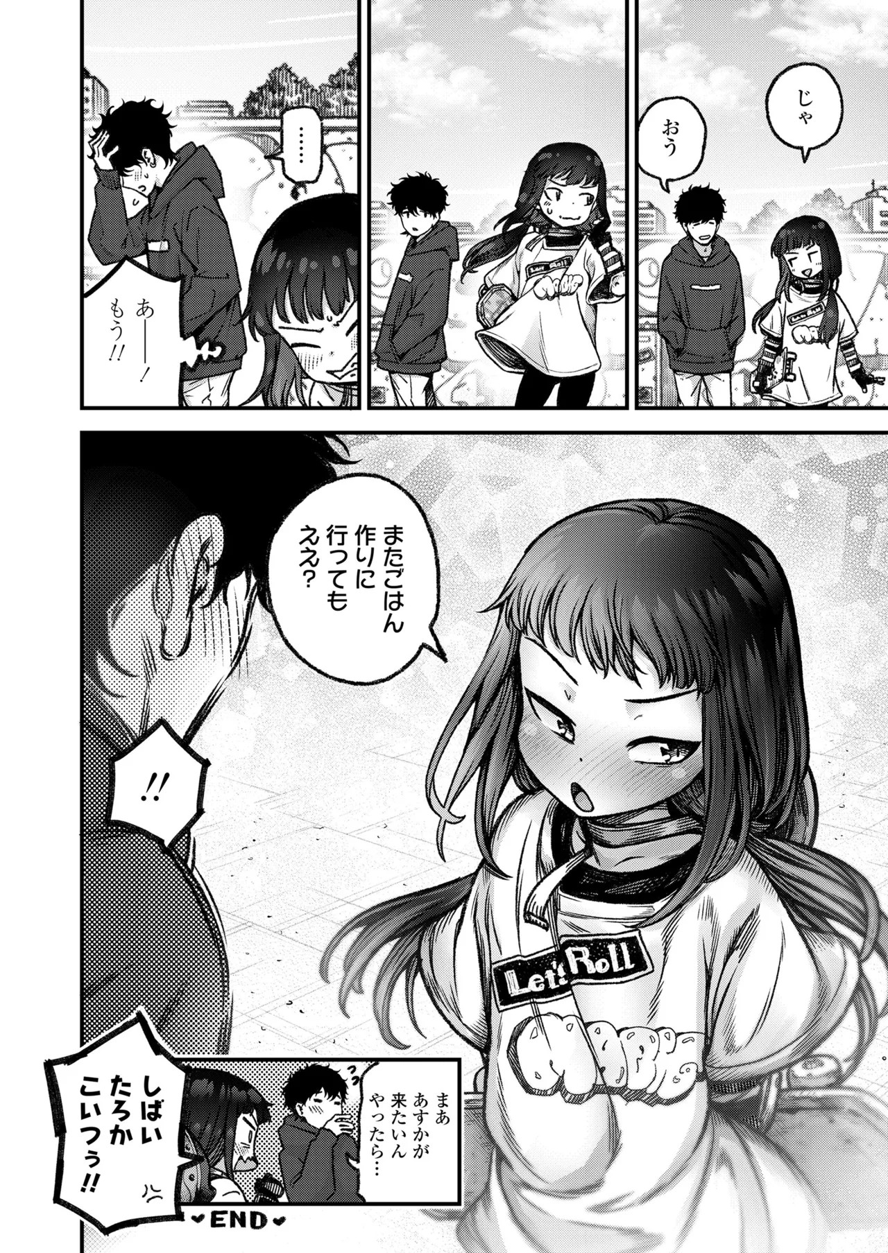 Page 86