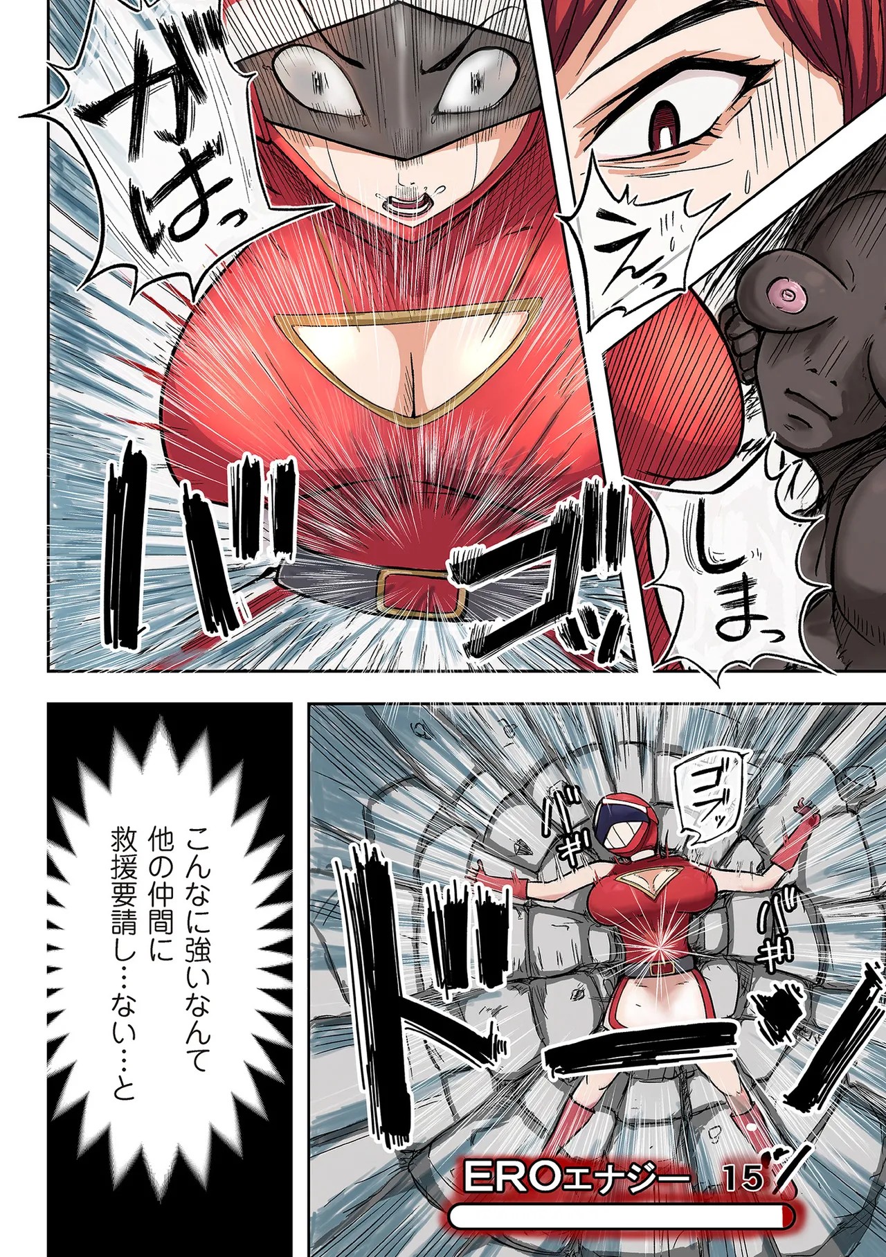 Page 230