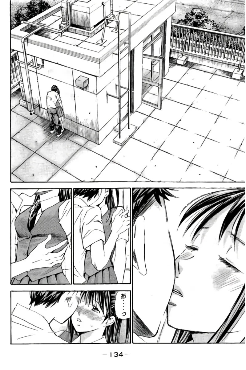 Page 135