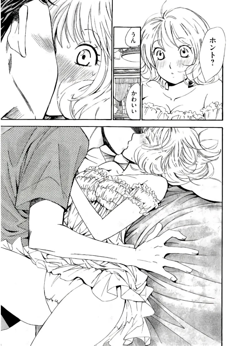 Page 162