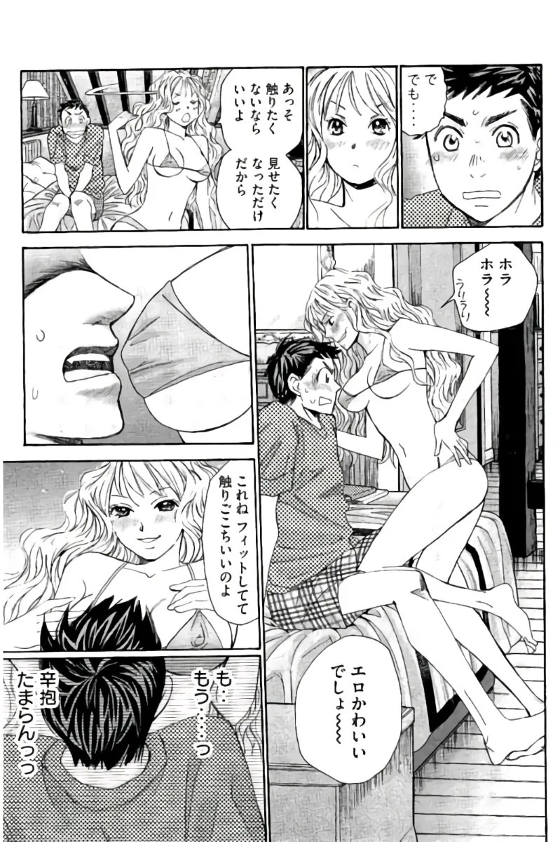 Page 206