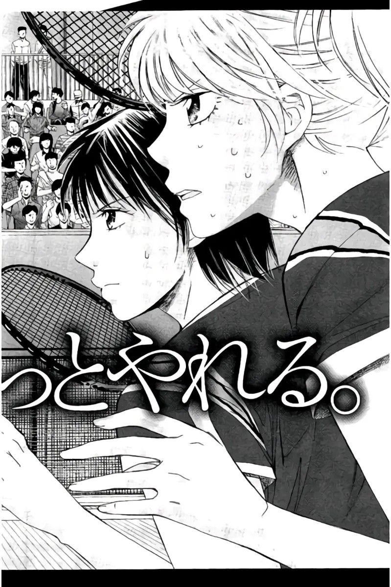 Page 221