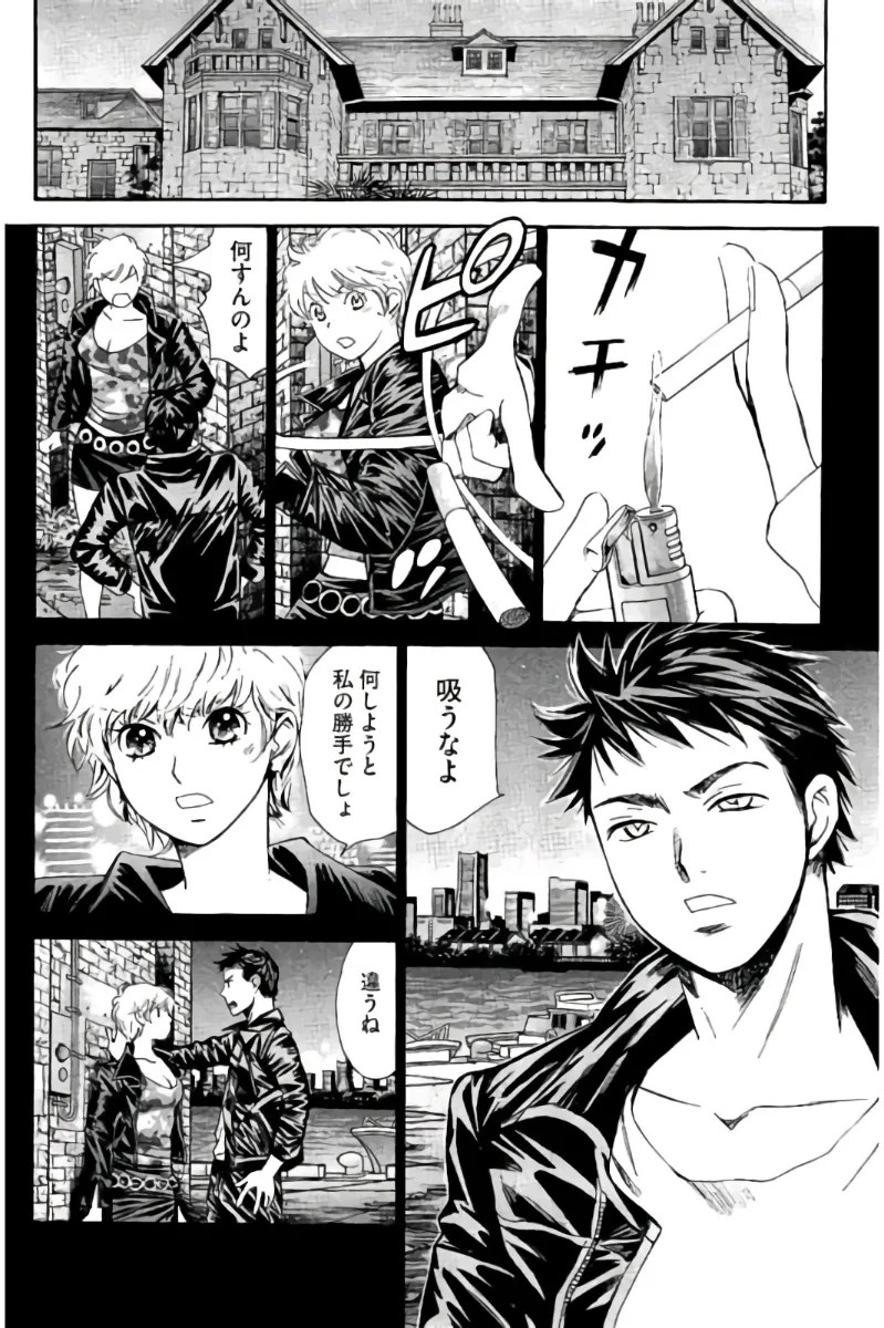 Page 59
