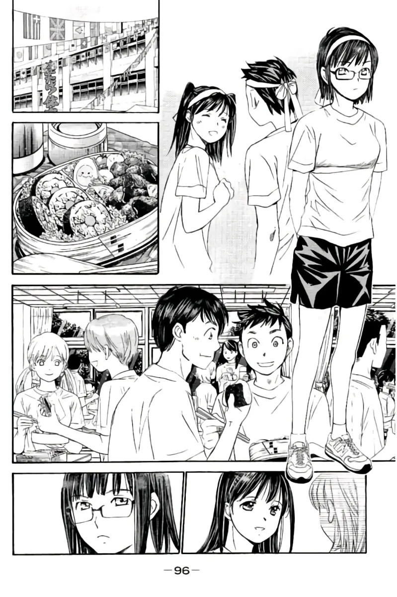 Page 97