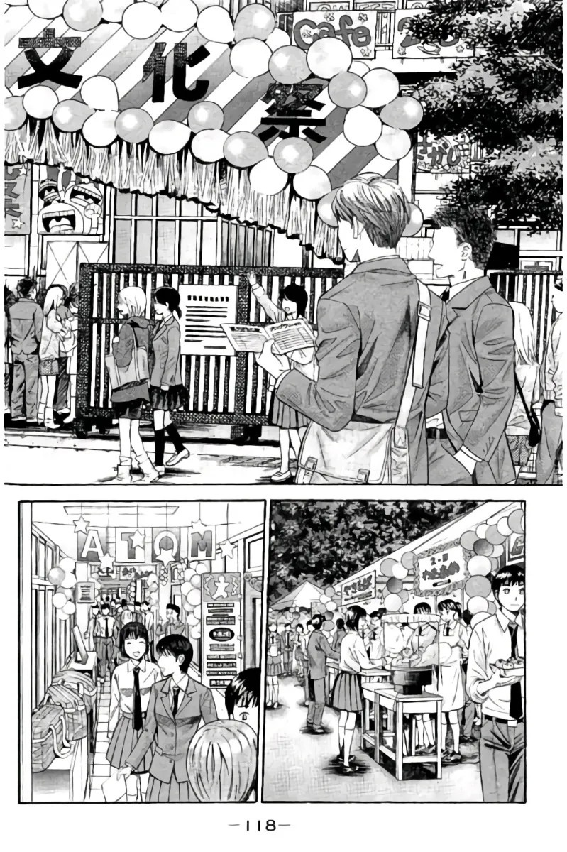 Page 119