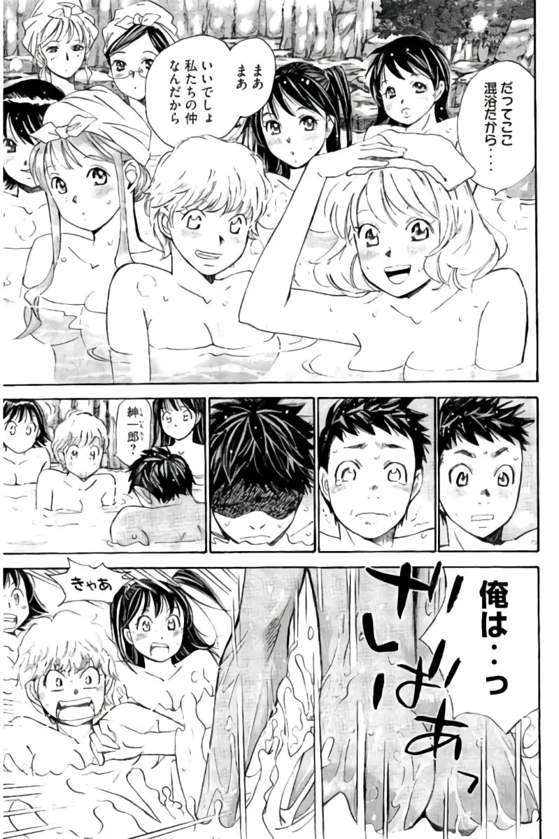 Page 178