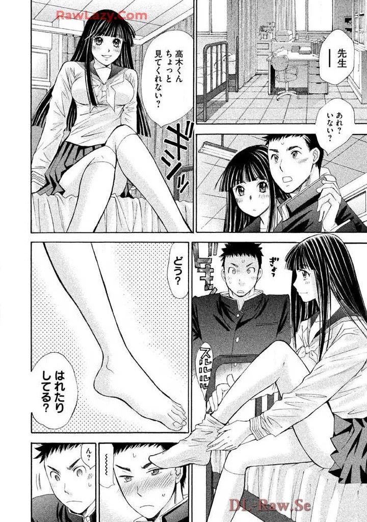 Page 140