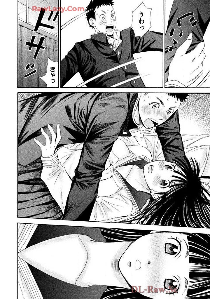 Page 142