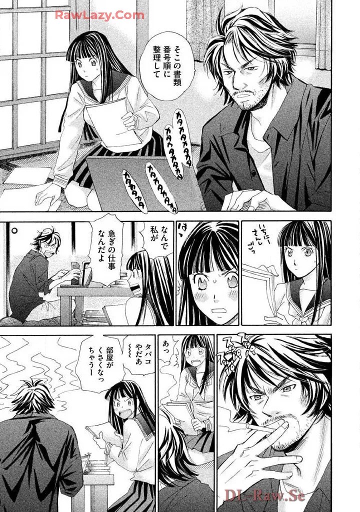 Page 163