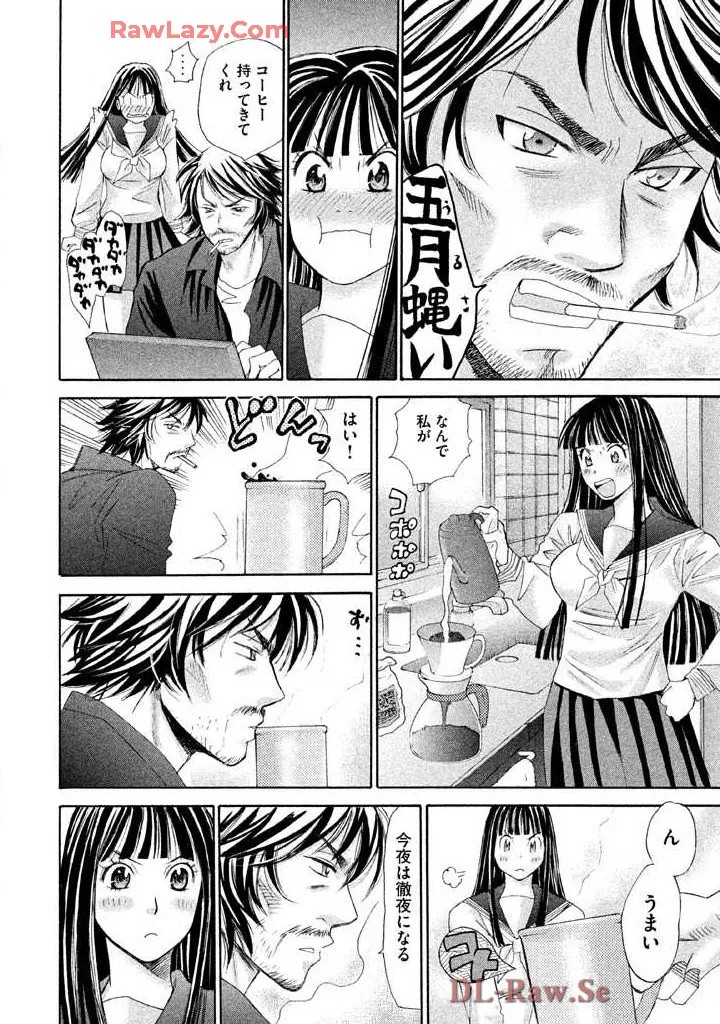 Page 164