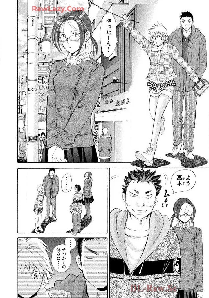 Page 80