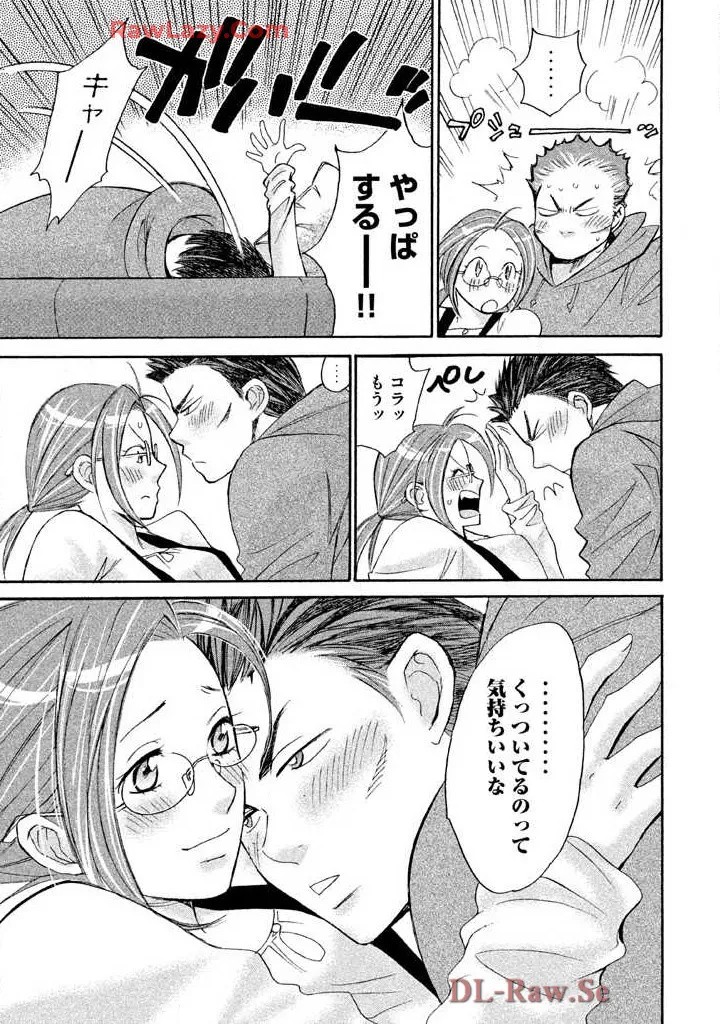 Page 141