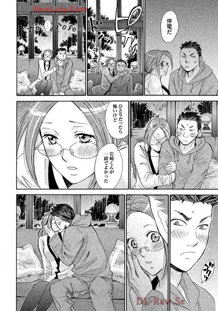 Page 148