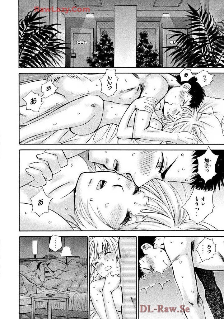 Page 174