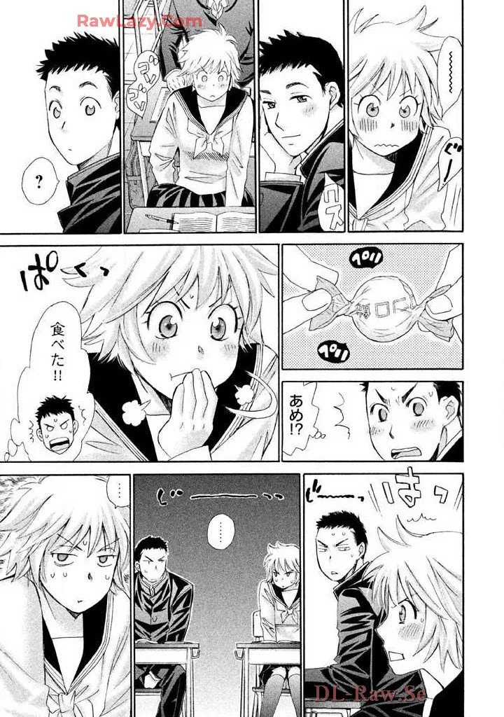 Page 199