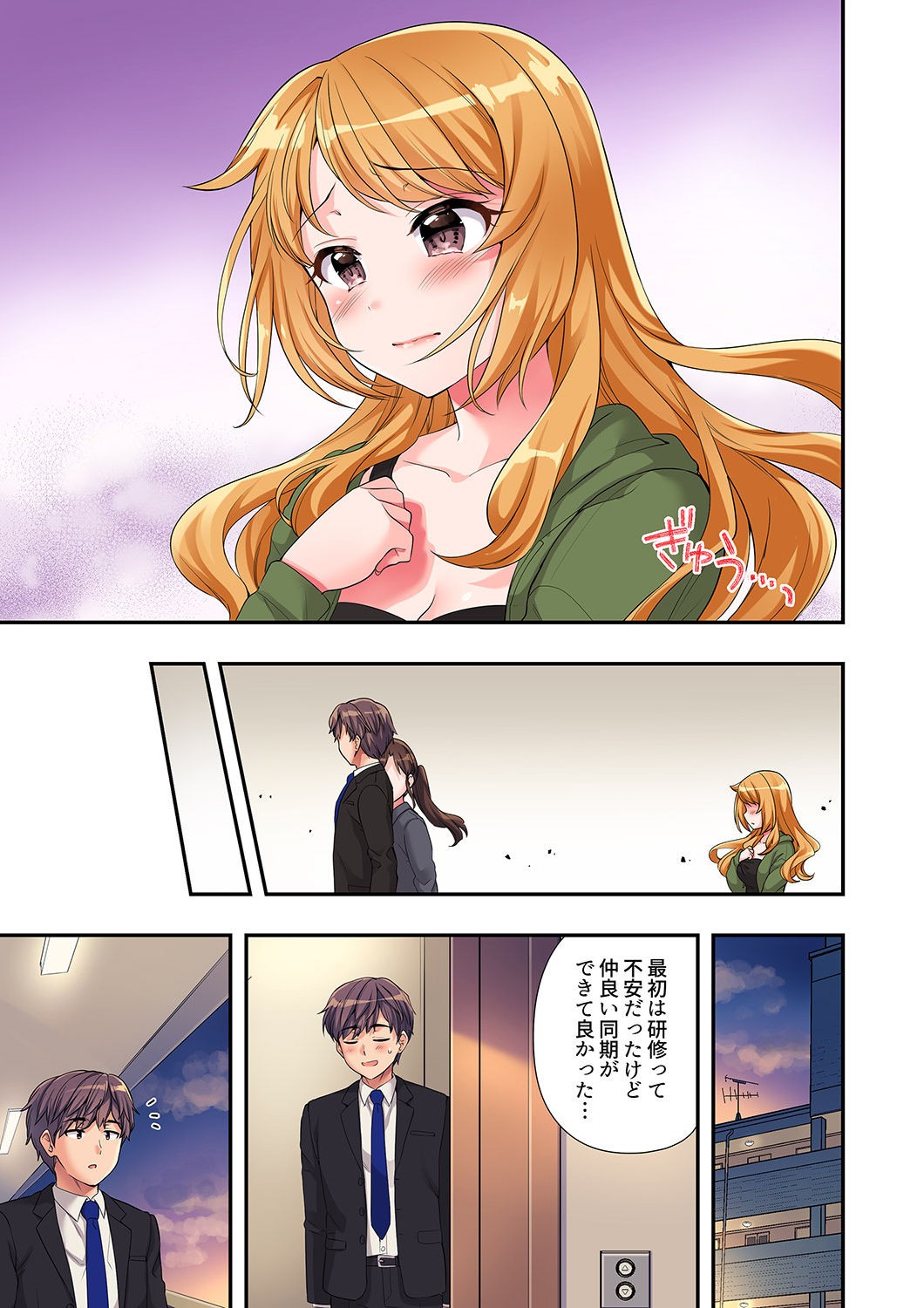 Page 126