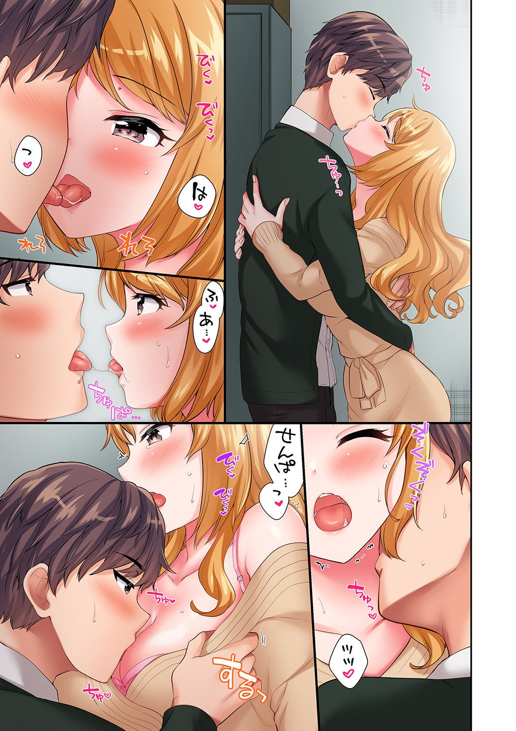 Page 180