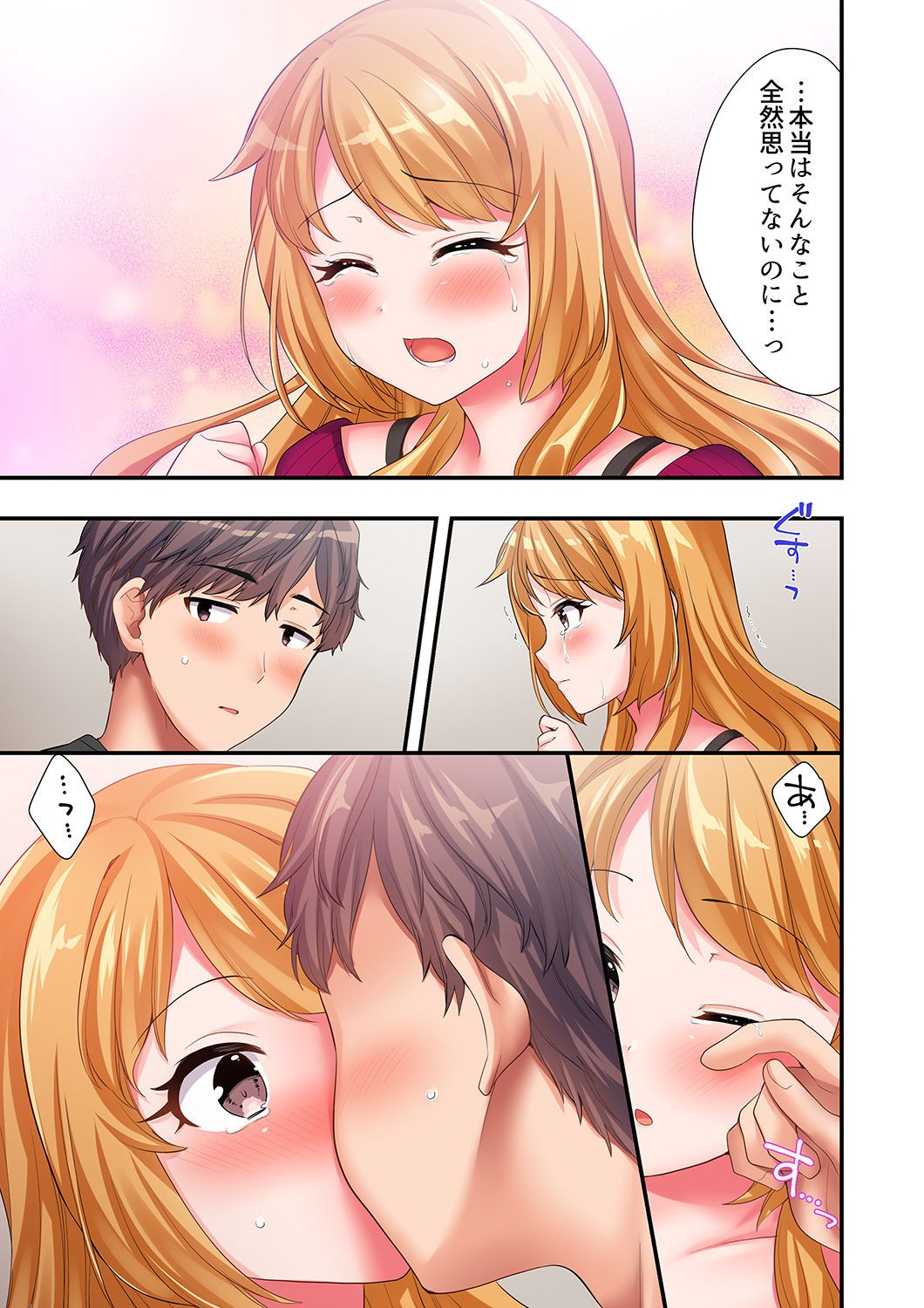 Page 82