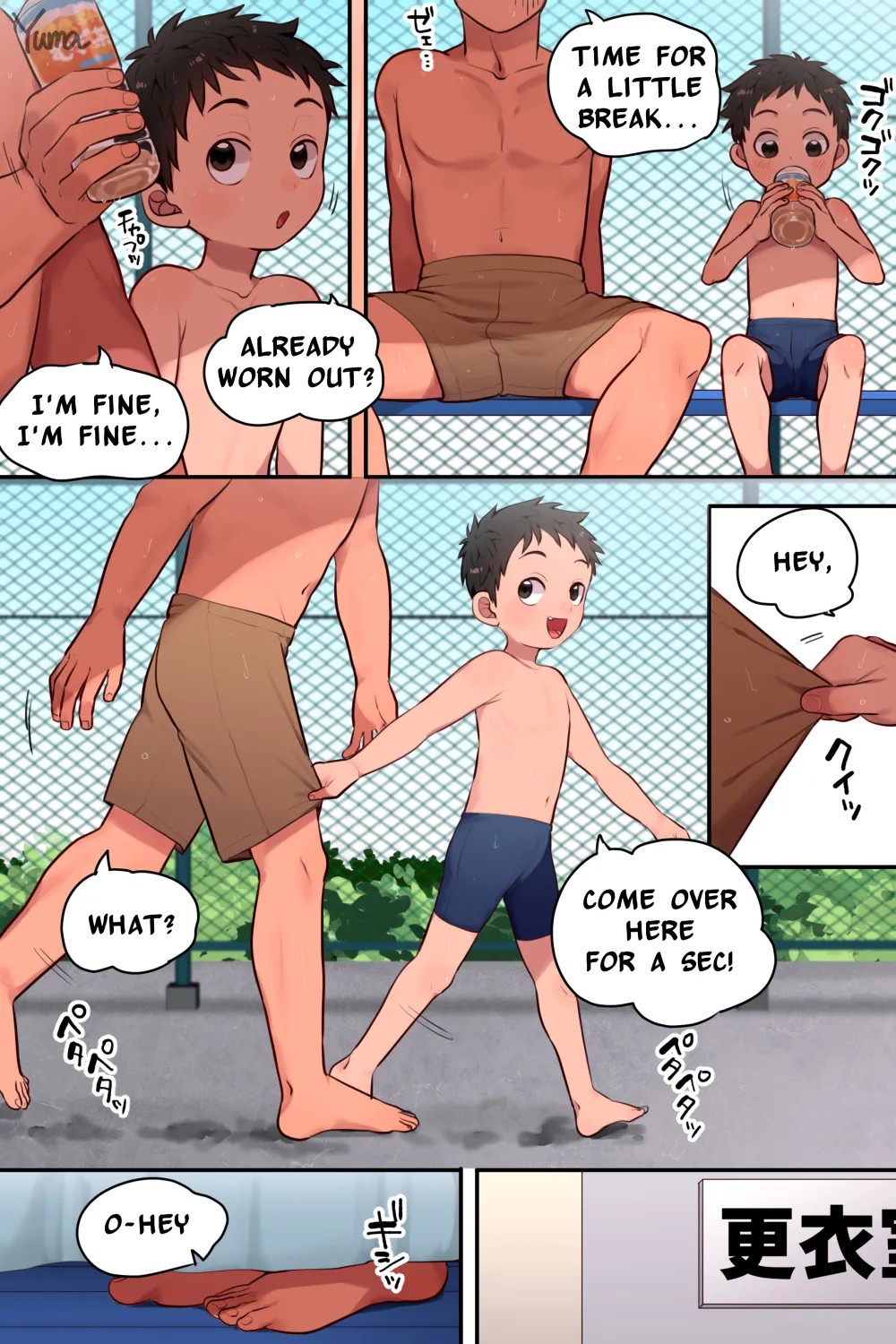 Page 10