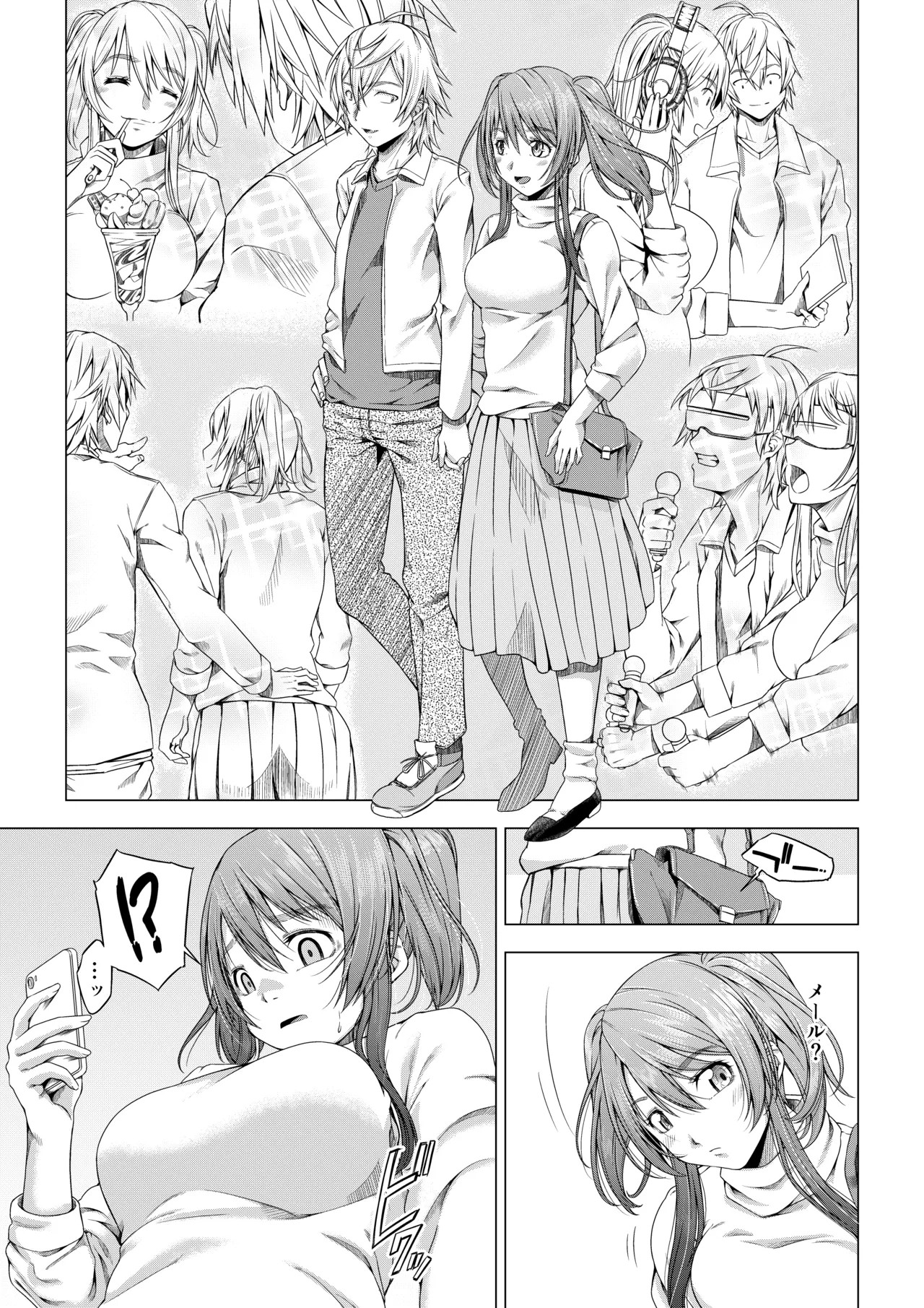 Page 41