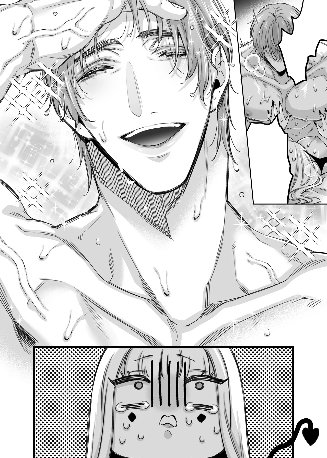 Page 110