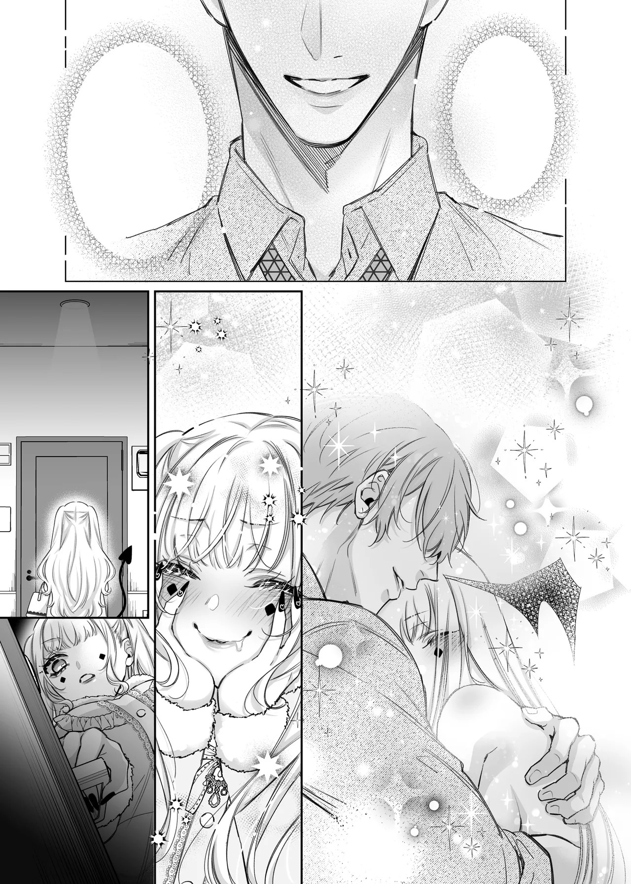 Page 71